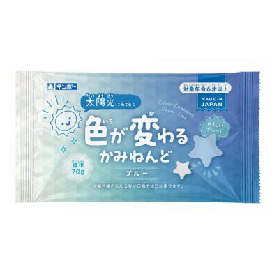 銀鳥産業 銀鳥 色が変わるかみねんど ブルー70g 283-188 1個（直送品）