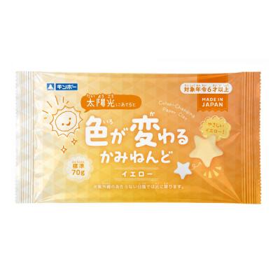 銀鳥産業 銀鳥 色が変わるかみねんど イエロー70g 283-187 1個（直送品）