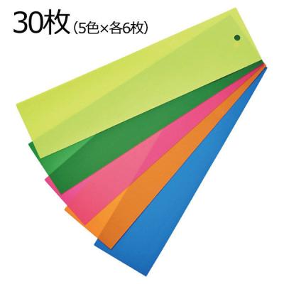 ストア・エキスプレス 【30枚】 七夕短冊セット 8186-330 1セット(30枚) 55-8-1-1（直送品）