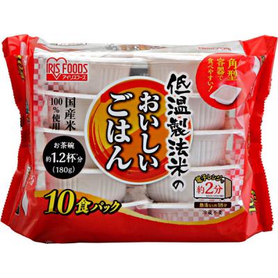 アイリスオーヤマ 低温製法米のおいしいごはん 国産米100% 180g×10P 角型 1箱(40食入:10食入×4（直送品）