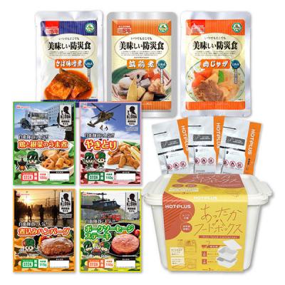 7種のおかず Aセット 5年保存 非常食セット おかず 保存食 防災食 日本ハム HOTPLUS あったかフードボックス PEACEUP（直送品）
