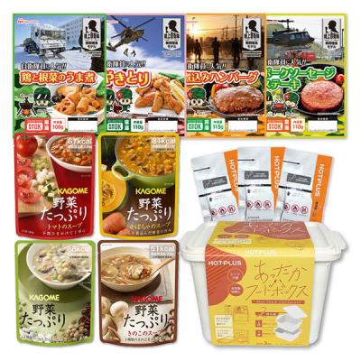 4種のおかずとスープセット 5年保存 非常食セット 惣菜 野菜スープ 保存食 防災食 HOTPLUS あったかフードボックス PEACEUP（直送品）