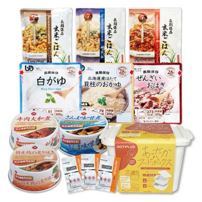 3種の玄米ごはん おかゆ おかず缶詰セット 7年保存 非常食セット 玄米 缶詰 保存食 防災食 惣菜 あったかフードボックス PEACEUP（直送品）