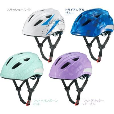 オージーケーカブト エール(54~56cm) トライアングルブルー AILE 1個（直送品）