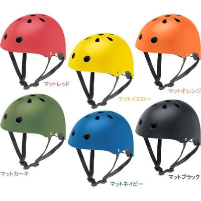 パナソニック 幼児用ヘルメット XSサイズ マットイエロー(013) NAY013 1個（直送品）