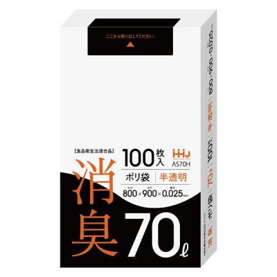 ハウスホールドジャパン 消臭袋 70L 半透明 100枚 AS70H 1セット(100枚入)（直送品）