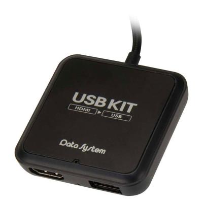 データシステム カーエンターテイメントアダプター USBKIT CEA940 1台（直送品）
