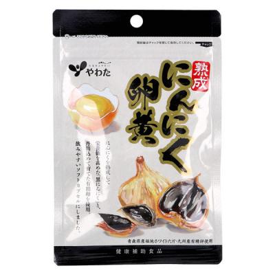 八幡物産 やわた 熟成にんにく卵黄 30粒入 4980901210431 1袋（直送品）