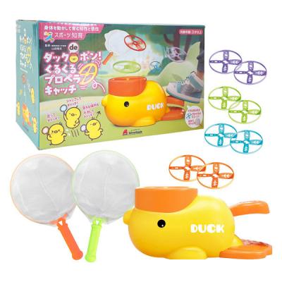 シルバーバック ダックdeポン!くるくるプロペラキャッチ 011302 1個（直送品）