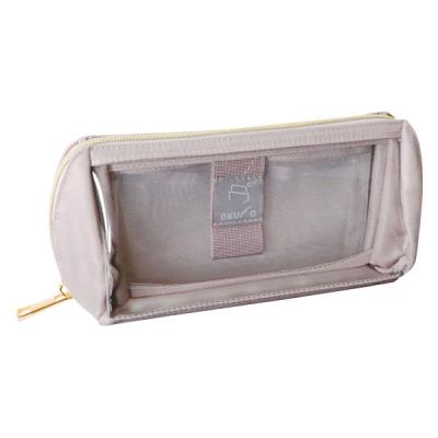 クツワ オクモ(サンセットベージュ) AK075BE 1セット(1個×3)（直送品）