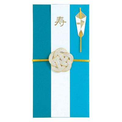 学研ステイフル 学研 CG金封梅結び(藍×花浅葱) E05504 1セット(1枚×6)（直送品）