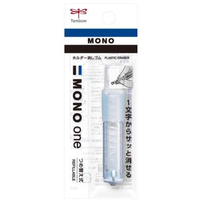 トンボ鉛筆 ホルダー消しゴムモノワンSブルー JCB-111F 1セット(1個×5)（直送品）