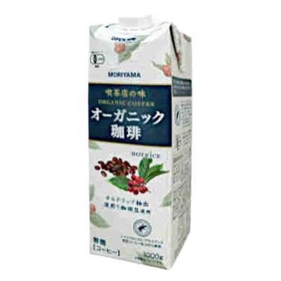 守山乳業 喫茶店の味 オーガニック珈琲 4902837470130 1セット(1000g×6本:計6000g)（直送品）