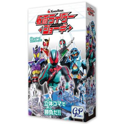 ジーピー GP ボードゲーム 仮面ライダー ショーギ 4772 1個（直送品）
