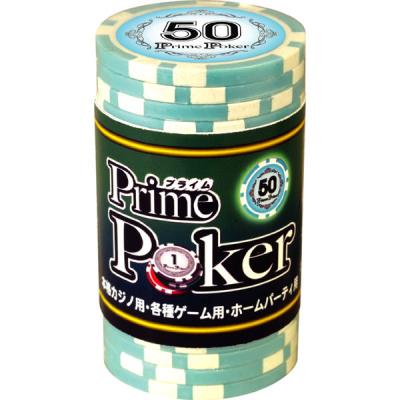 ジーピー GP プライムポーカー チップ 50 1337 1個（直送品）