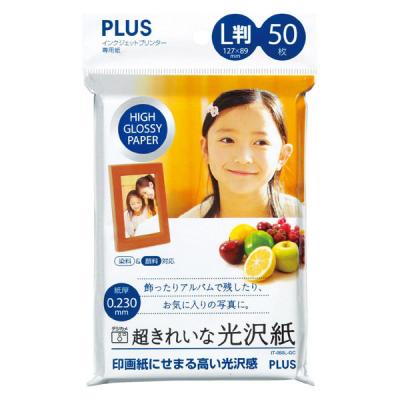 プラス 超きれいな光沢紙 L判 46082 1袋（直送品）