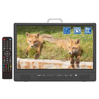 ダイアモンドヘッド 地デジ/BS/CS 11.6インチコンパクトテレビ AK-TV116BS 1台（直送品）