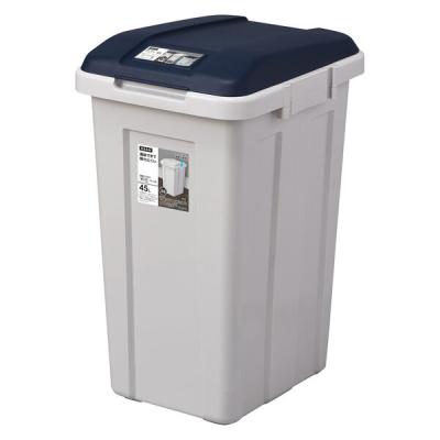 アスベル ジョイント分別ペール 45L ブルー 1個（直送品）