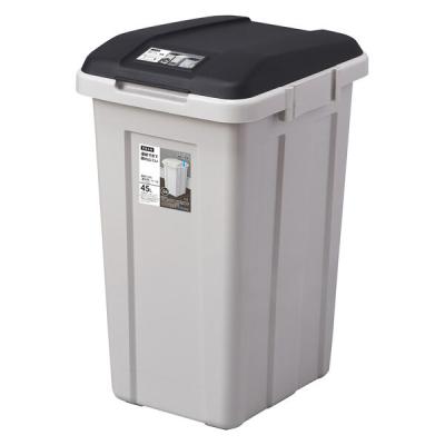 アスベル ジョイント分別ペール 45L ブラック 1個（直送品）