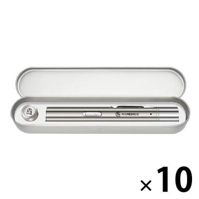 メディカル LED ペンライト 医療用 シルバー 2色ライト 10本 一般医療機器 瞳孔計 収納ケース 予備キャップ KA1200 目安印字（直送品）