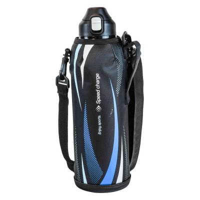 和平フレイズ フォルテック ワンタッチ栓ダイレクトボトル 2.0L RH-1837 1個（直送品）