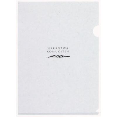 PHP研究所 PHP 【旅する京都・パン屋さん】クリアファイル/ナカガワ小麦店 71387 1セット(1個×5)（直送品）