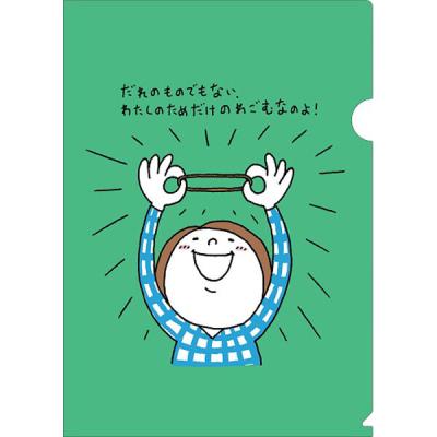 PHP研究所 PHP A4クリアファイルわたしだけのわごむ 75948 1セット(1個×5)（直送品）