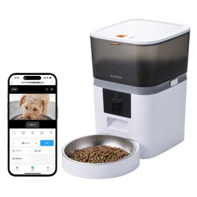 自動給餌器 猫 犬 4L カメラ付き 1080p 暗視 Wi-Fi2.4/5GHz 白 PET-AF01CAWH エレコム 1個（直送品）