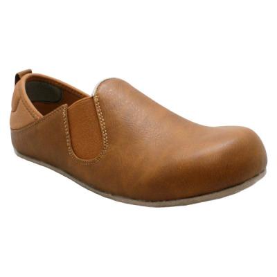 フェアストーン ルームシューズPPR001ブラウン2XL(26.5-27.0cm) PPR001_BR_2XL 1足（直送品）