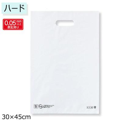 ストア・エキスプレス 【50枚】手提げポリ袋 ハード型 白 30×45cm 36046-2002 1セット(50枚) 61-782-15-2（直送品）