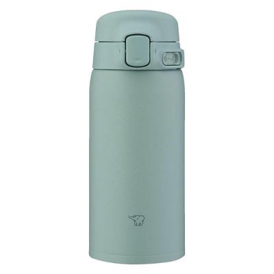 象印マホービン ステンレスマグ SU-BA36 360ml カームグリーン SU-BA36-GM 1個（直送品）