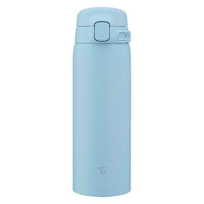 象印マホービン ステンレスマグ SU-BA48 480ml パウダーブルー SU-BA48-AM 1個（直送品）
