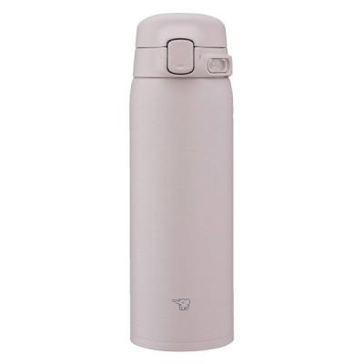 象印マホービン ステンレスマグ SU-BA48 480ml ソフトグレージュ SU-BA48-HM 1個（直送品）