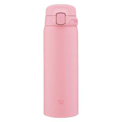 象印マホービン ステンレスマグ SU-BA48 480ml ブルームピンク SU-BA48-PM 1個（直送品）