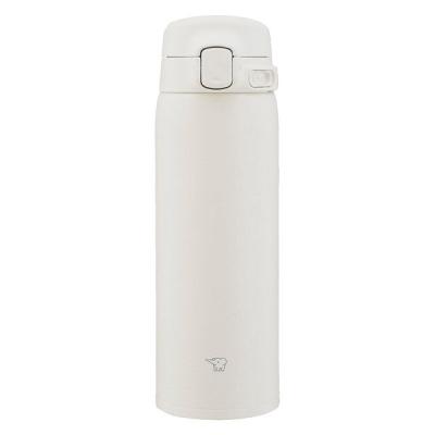 象印マホービン ステンレスマグ SU-BA48 480ml コクーンホワイト SU-BA48-WM 1個（直送品）