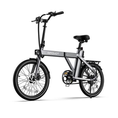プリンストン CITY型折りたたみ式電動アシスト自転車AMORU P20 限定パッケージセット ANH-AMORUP20-GM-SET 1台（直送品）