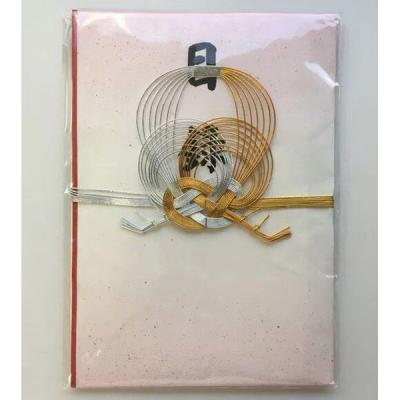 京の象 おしゃれな商品目録 金銀三階松 水色 3-033 1セット(1冊×10)（直送品）