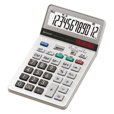 シャープ 環境配慮電卓 ナイスサイズ EL-N742K-X 1台（直送品）