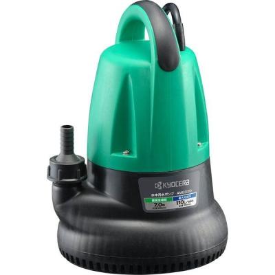 LOHACO - カルックス 多目的クーラー 約8.8L KS-2 1個 3-5643-02