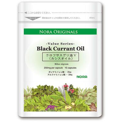 NORA（ノラオリジナルズ） メディカルハーブサプリ クロフサスグリ油V Ecoパック NC080 1セット(15カプセル入×2)（直送品）