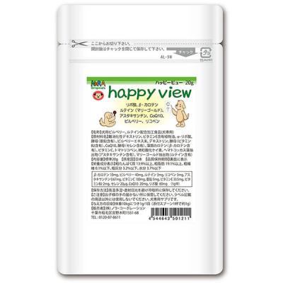 NORA（ノラオリジナルズ） メディカルハーブサプリ ハッピービュー 20g VD121 1個（直送品）