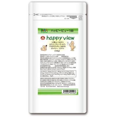 NORA（ノラオリジナルズ） メディカルハーブサプリ ハッピービュー 100g VD122 1個（直送品）