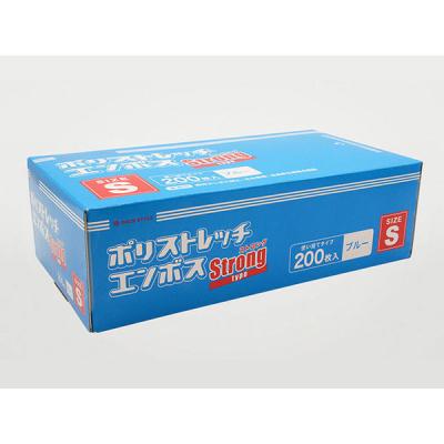 ポリストレッチエンボスストロング S 青 使い捨て TPE手袋 4000枚(200×20) 00660177（直送品）