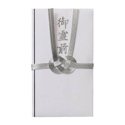 LOHACO - マルアイ 仏金封 中柾総銀10本御霊前 5枚入 P5キ-381 1セット