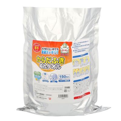 からだふきぬれタオル150枚入 詰替用×6個　超大判・厚手 大容量 からだふき 水不要 防災備蓄 介護（直送品）