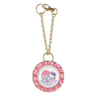 YONEOKA RIBBON マタニティマーク キーホルダー フリルリボンロゼット 両面仕様 mmrw06arz 1個（直送品）