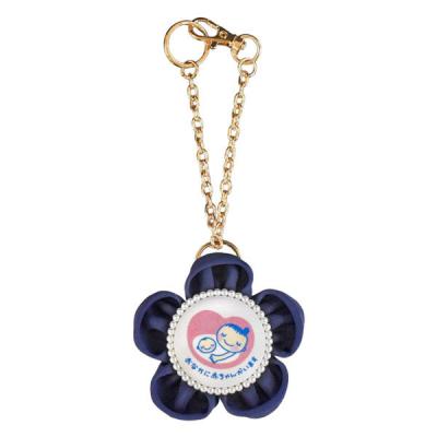 YONEOKA RIBBON マタニティマーク キーホルダー フラワーシフォンロゼット mms06nv 1個（直送品）