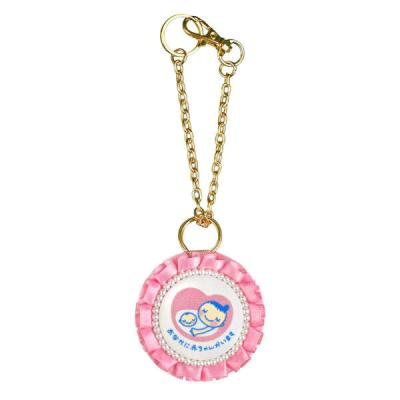 YONEOKA RIBBON マタニティマーク キーホルダー フリルリボンロゼット 両面仕様 mmrw06cpk 1個（直送品）