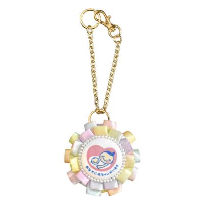 YONEOKA RIBBON マタニティマーク キーホルダー ダブルフリルロゼット クリップ付 mmrs06rev 1個（直送品）
