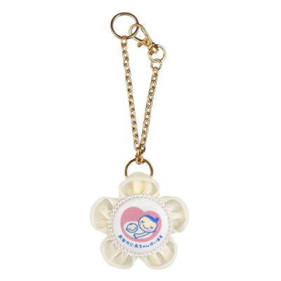 YONEOKA RIBBON マタニティマーク キーホルダー フラワーシフォンロゼット mms06pwh 1個（直送品）